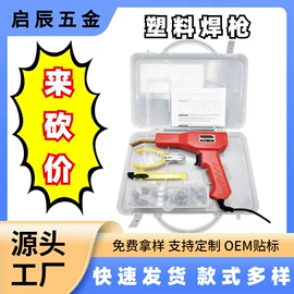 其他维护工具;汽车清洁工具;车釉车漆镀膜