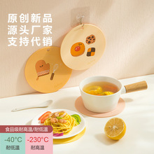 ��ͨ�A�α��|�͸ߜ�ܛ�z����|pvc���C��|����偉|���l����