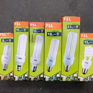FSL Foshan Lighting Energy Saving Lamp 2U Spiral Bulb White Light Warm Light E27/E14 Screw Household Super Bright