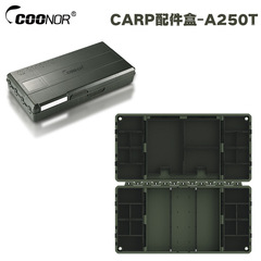 国境を越えたヨーロッパ式釣りグループCARPアクセサリーボックスA250Tラインボックス目盛り付きヨーロッパ式釣りグループ子ラインボックスロニー釣りグループ