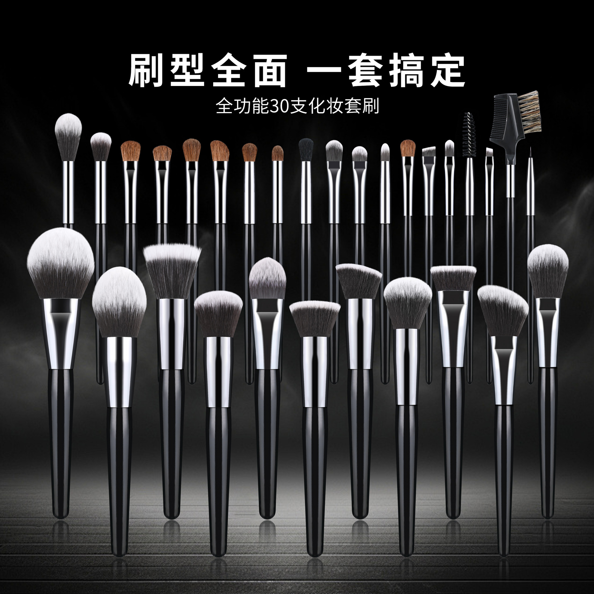 Zonia 20 piezas/15 piezas/30 piezas/40 piezas/25 piezas juego de pinceles de maquillaje