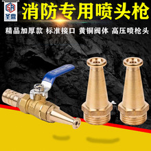 �����_ϴ�����~���^�i��ˮ���^�@�ָ߉�ˮ���~���^���Pϴ܇ˮ���^