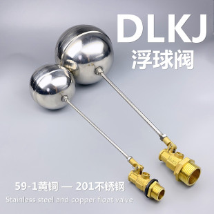 201���P䓸����yˮ��ˮ��ˮͰ���Ӹ����_�Pȫ�Ԅ�ˮλ������4��