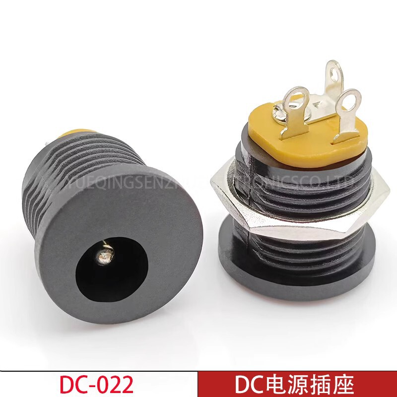 DC power socket DC-022 screw diameter 11. 5mm temperature-resistant vertical tripod socket 5.5*2.1/2. 5mm DC power socket DC-022 screw diameter 11. 5mm temperature-resistant vertical tripod socket 5.5*2.1/2. 5mm