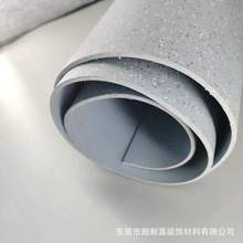 PVC���z�����z�ذ� 2mm�C�����F �������F ��ĥ�����^���z  �S��