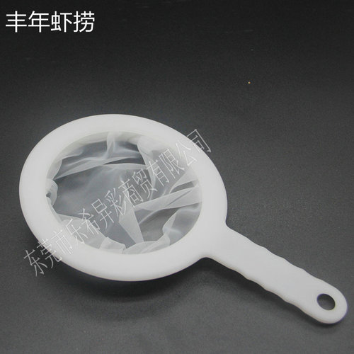 Brine shrimp filter fine mesh, small fish fishing net, brine shrimp separation net, brine shrimp small mesh, fry fishing and juvenile fish fishing