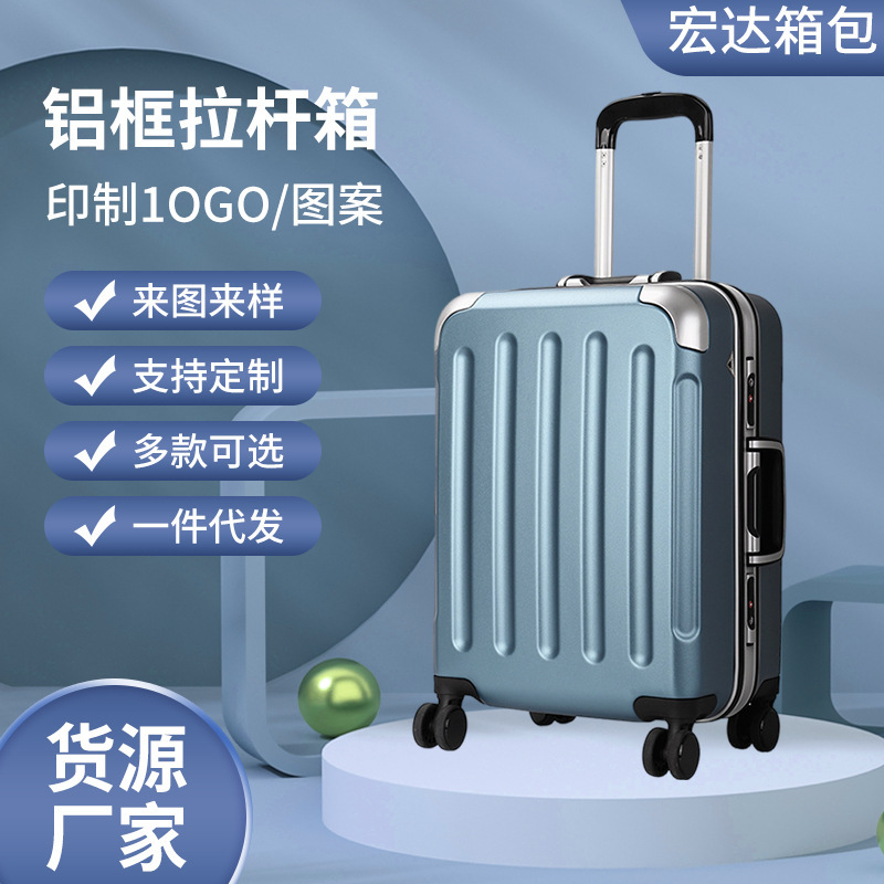 Foreign Trade Export Japanese Aluminum Frame Trolley Case 23inch Men's and Women's Universal Wheel Password Suitcase Travel Business Boarding Case