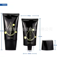 150ml200ml косметика для тела молочный шланг сумка материал квадратная головка плоская крышка пластиковый шланг для волос пленка шланг упаковка