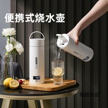 ��yʽ��ˮ�ض๦�ܟ�ˮ������늟�ˮ�������������USB�a��ˮ��