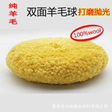 8���p����ë��ë������݆�P�Sɫ�����ݼy����ë��܇��Ϟ�����R��