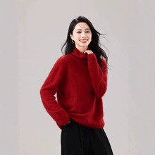 港米服饰/  女士针织打底衫堆堆领时尚新款舒适羊毛衫毛衣拉绒百