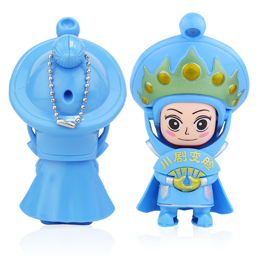 Sichuan Opera face-changing doll, facial makeup doll, children's toy, Chinese style Peking Opera car pendant, gift souvenir