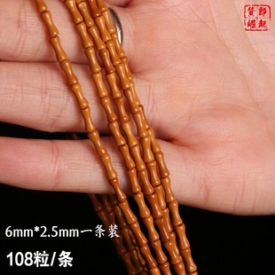 �ϙ��С��108�w6&times;3�����L�����DIY���耳׿ے�����lɢ��