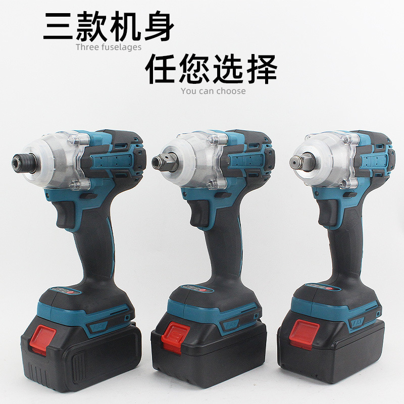 ブラシレス電動レンチ、充電式高トルクエアガン、外国貿易用リチウム電池式インパクトレンチ、軽量で高トルク|undefined