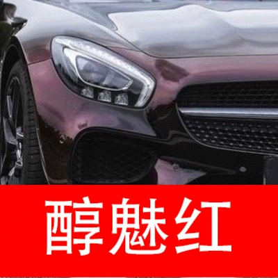 Avtomobil boya qələmləri: Lavida, Passat, Tiguan, and Polo - buy-one-get-two-1-coat-of-color-paint-1-coat-of-brightening-polish-plus-a-free-toolkit-cleaning-cotton-and-applicator-brush-sultry-red