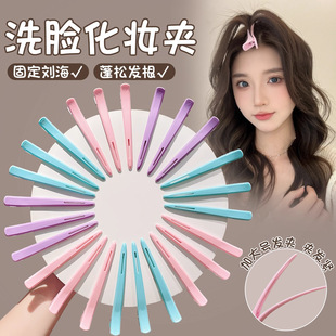 �����օ^��λ�o�۰l�AŮ���y���l��������A�l�����ɊA���^l��