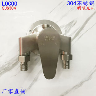 ����304���P����b��ԡ������ˮ�y����ˮ�����^���ܰ��]