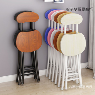 Folding Chair, Home Dining Chair, Easy Chair, Leisure Back Chair, Dormitory Stool, Table Chair, Portable Adult Round Beauty