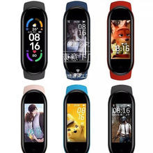 2025新品智能9代运动手环计步器测心率手表血压睡眠电子防水