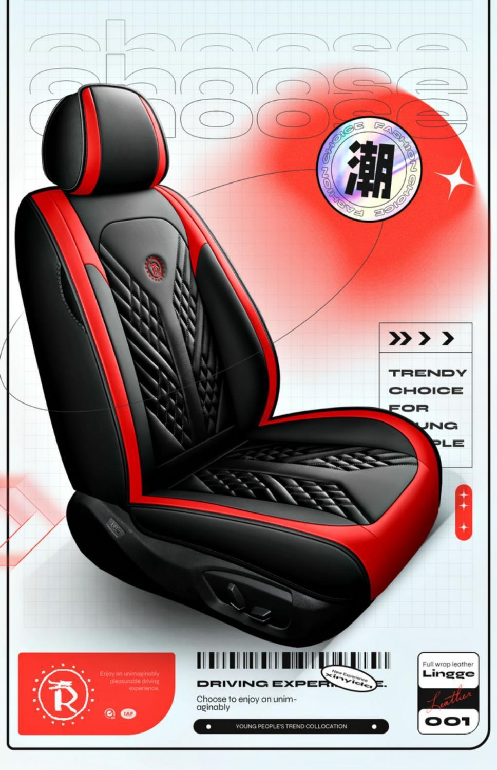 Fashion Sports Car Cushion Four Seasons Universal Full Surrounding High-end Leather Seat Cover Black and White Cushion Light Luxury Seat Cover