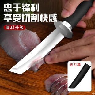 Slaughter Hand-held Meat Knife Home Knife All-in-one Portable Kitchen Fruit Knife Japanese Knife