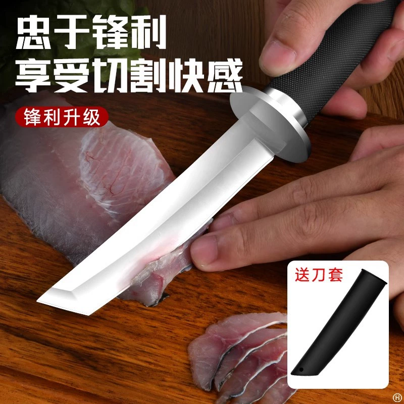 Убойная ручка мясной нож домашний нож многофункциональный универсальный нож портативный кухонный фруктовый нож японский нож