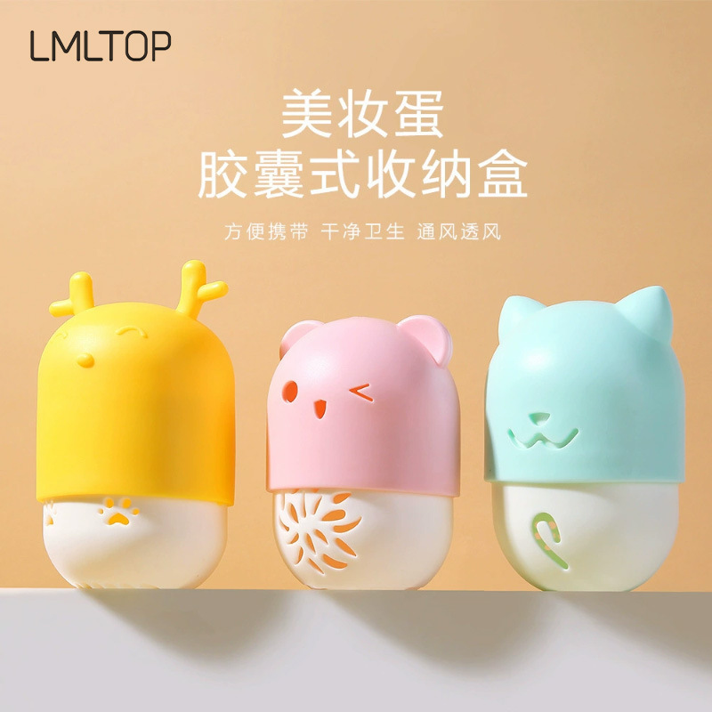 Ramila dibujos animados lindo creativo puff almacenamiento rack oso ciervos belleza huevo almacenamiento Shell al por mayor A80250