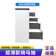 �������T�R���е�܉���T�R�������ϻ�܉600���L�T�R�黬��