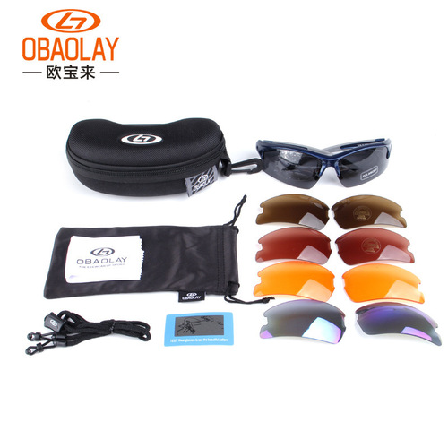 Opelai women's and men's polarized fishing glasses for drifting, special high-definition sunglasses, night vision cycling glasses wholesale
