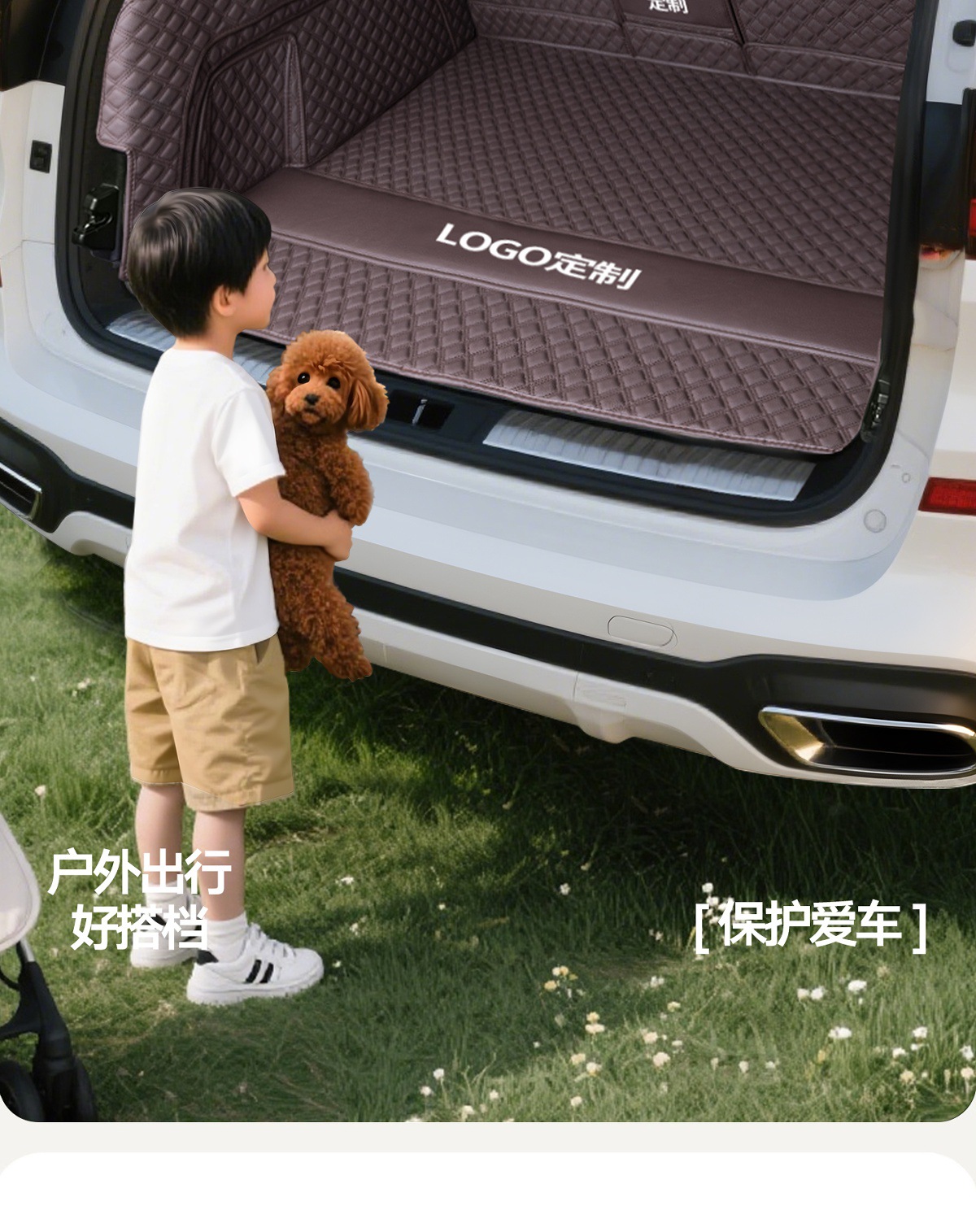 Suitable for Lincoln Navigator Z Adventurer Aviator Mkz Navigator 17-25 All-Inclusive Trunk Trunk Mat