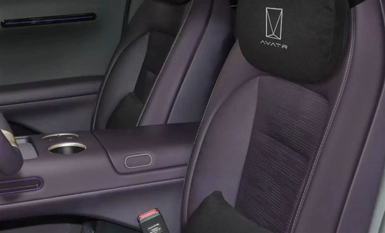 Suitable for Avita 07 Car Original Special Headrest, Waist Backrest, Neck Pillow, Seat Pillow Decoration Accessories