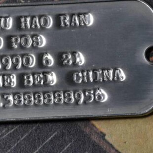 ����ԭ�a��܊���P�ȱ�ڰ���𰼰������ƹ���������ʿ����DOGTAG