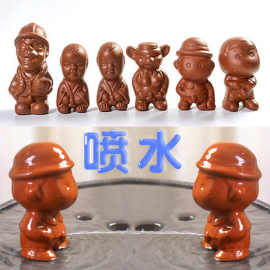 变色金蟾茶具茶玩荔枝茶宠摆件撒尿娃娃尿童道配紫砂小孩喷水童子
