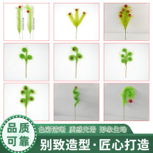 �羳�}�Q��֦���`�b�Ʒë���׾Gë��ϵ�з���Gֲ�����}�Q�b�Ʒ