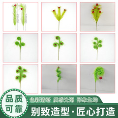 クロスボーダークリスマスツリーエルフ装飾毛皮のような緑の毛のモンスターシリーズ模擬緑の植物人工クリスマス装飾