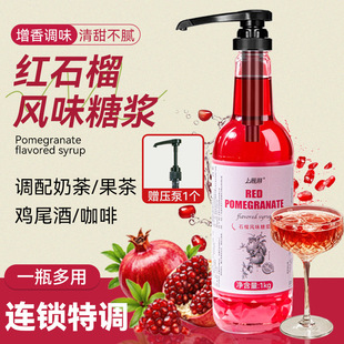�tʯ���Lζ�ǝ{1kg�{�ƿ����̲茣�����F���ʲ��uβ�ƹ��������