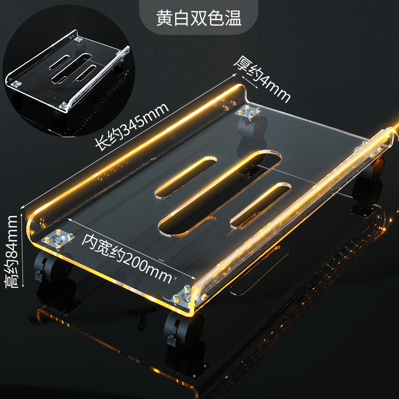 アクリルコンピュータホストトレイデスクトップシャーシトレイU字型透明ベースホイール付きカスタマイズラック卸売|undefined