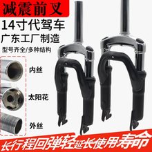 14{܇pǰۯB늄܇ǰɲ܇ǰ늄܇ͨ