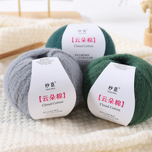 �W�t��Ʒ6��녶����ֹ�������ᘇ���ñ�ӳ����H�wDIY�d�dë���F