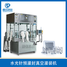 ᷿Ƽ СˮעbC SֱIbCеO