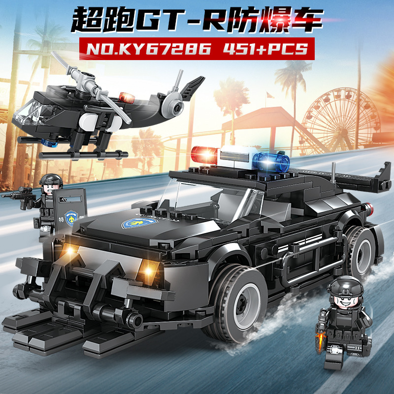 67286 Super Run GT-R explosion-proof car