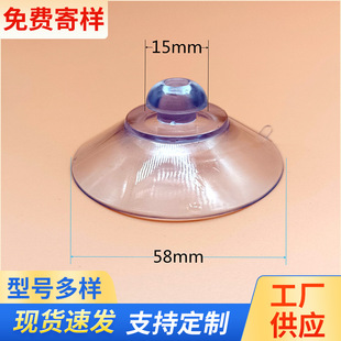 �F؛��������͸��Ģ���^���P���^���{ɫ�����P58mmĢ���^���P
