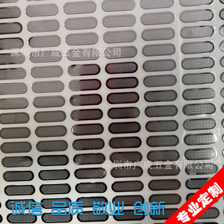 厂家供应电铸金色镍标牌 logo分体字贴 镍铭牌 up电铸标贴 金属字