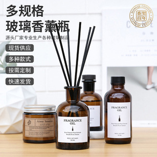 ��ɫ������޹ƿ��ɫ�U��ƿ��ƿ���ø��ֵ�U��ƿ��ƿ�Ҿ��b[��