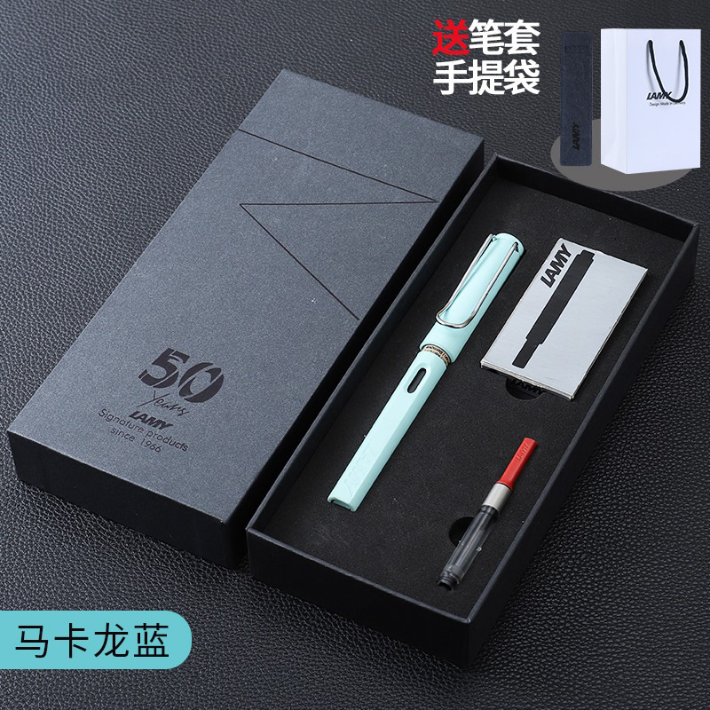 LAMY Lingmei 万年筆 ドイツ ハンティング インク ギフトボックス 男女兼用 ビジネス 学生 ギフト 教師 ビジネス エンタープライズ レタリング|undefined