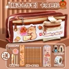 Capacious pencil case, set, 7 pieces