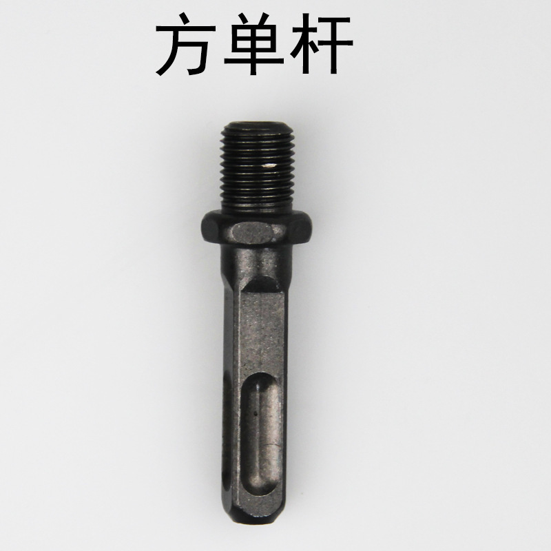 電気ドリルチャック電動レンチハンマー変換電気ドリルセットドリルチャック1.5-13mm電動工具|undefined