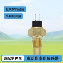 �S�ҹ��� 3845N06-010  �m��춿���˹���ðl늙Cˮ�؂�����