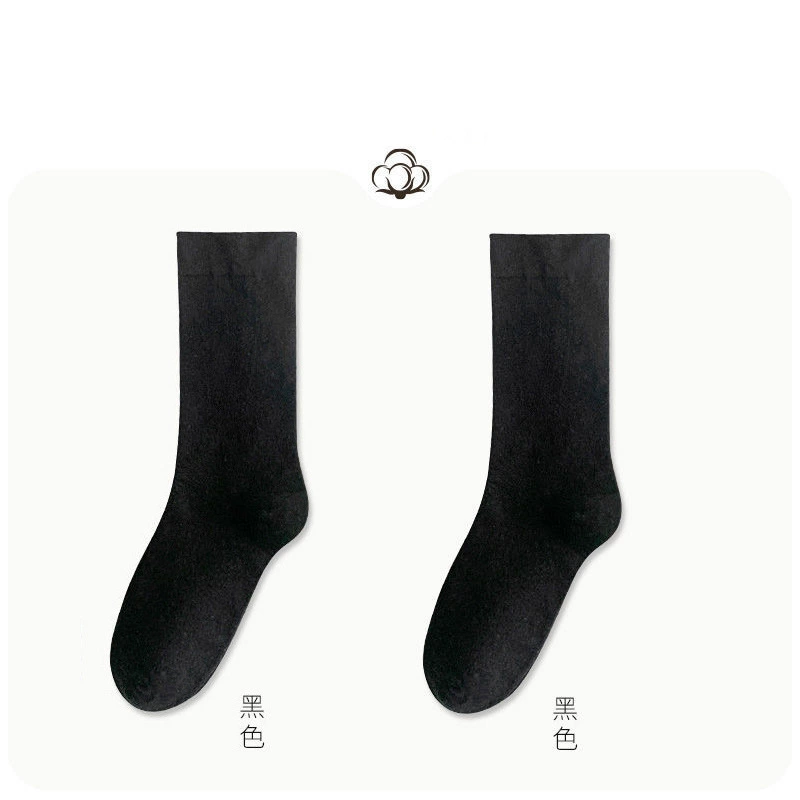 Demi-season breathable knee socks, mid-length, soft knit, versatile colors for everyday wear