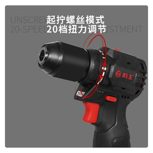 ����SBL01-1613�oˢ���16V��Ť��С��ڳ������40N